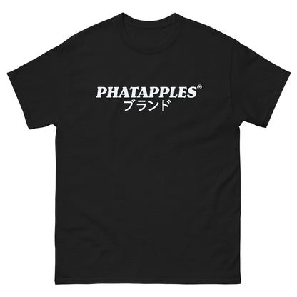 PHATAPPLES Mens Logo Tee